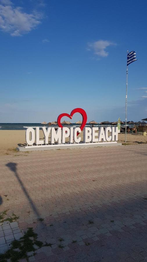 Olympiakí Aktí Savvasアパートホテル エクステリア 写真